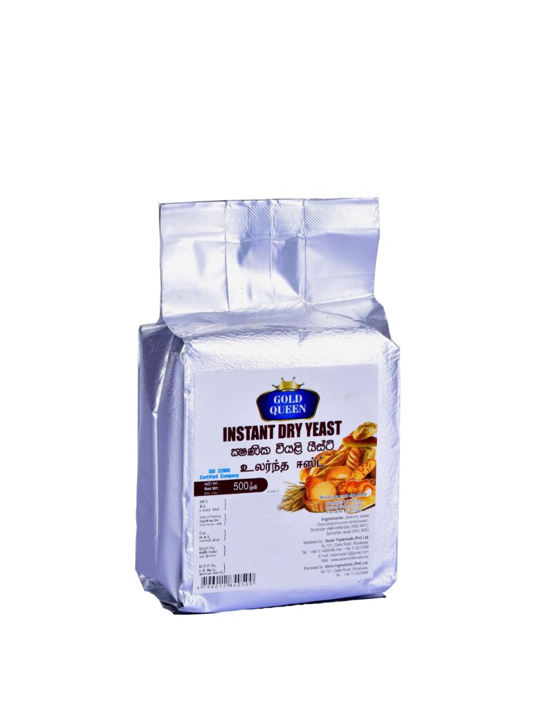 Asian Trademade - Instant Dry Yeast